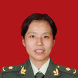 陶元(江西武警總隊醫院婦科主治醫師) 陶元(江西武警總隊醫院婦科主治醫師)
