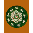 寶相花(寶花花) 寶相花(寶花花)