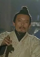秦頌