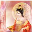 陰宮闕