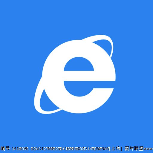 Internet Explorer for Mac