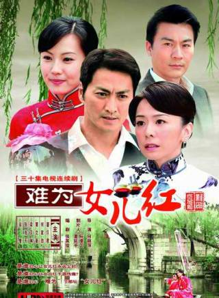 潘儀君(潘怡君) 潘儀君(潘怡君)