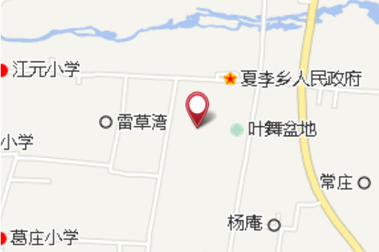 葉縣三區 葉縣三區