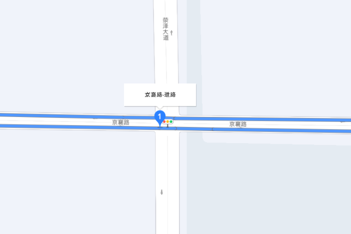 京襄路 京襄路