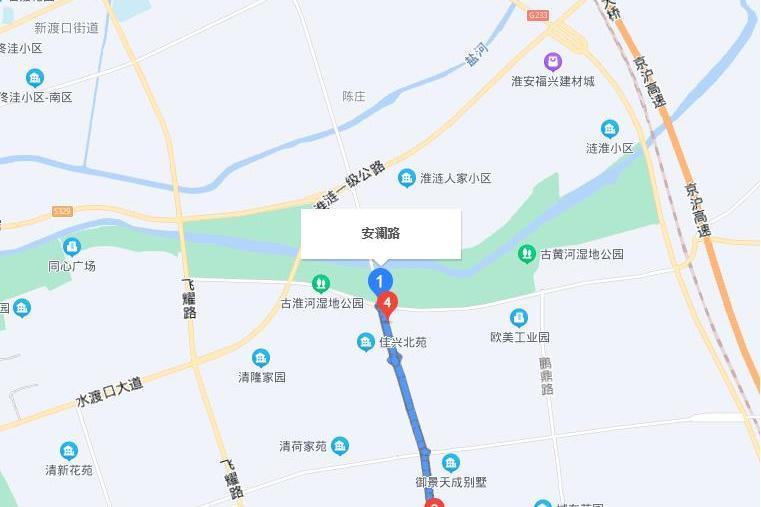 安瀾路(宿遷市安瀾路) 安瀾路(宿遷市安瀾路)
