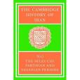 The Cambridge History of Iran, Vol 3.2 The Cambridge History of Iran, Vol 3.2