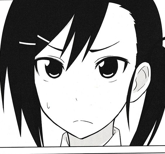 簗瀨芽依