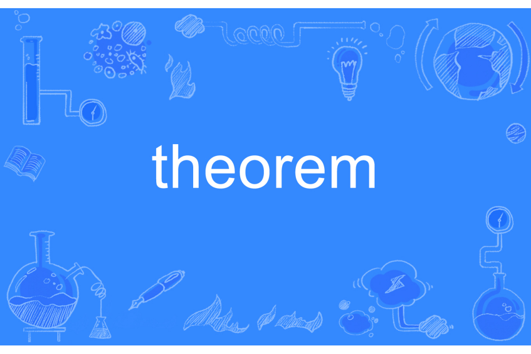 theorem theorem