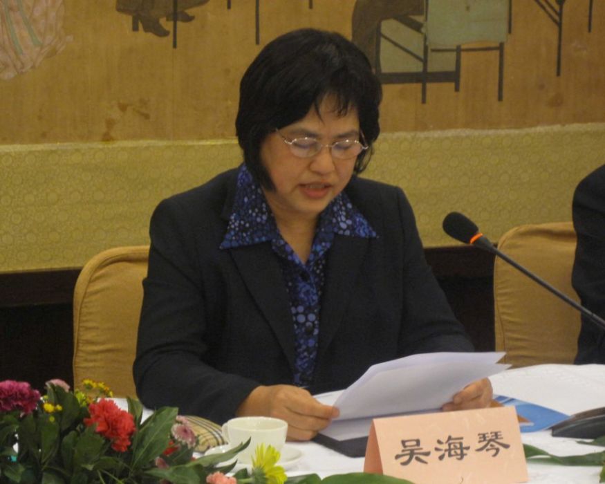 吳海琴(廣西紀委派駐商務廳正廳級紀律檢查員) 吳海琴(廣西紀委派駐商務廳正廳級紀律檢查員)