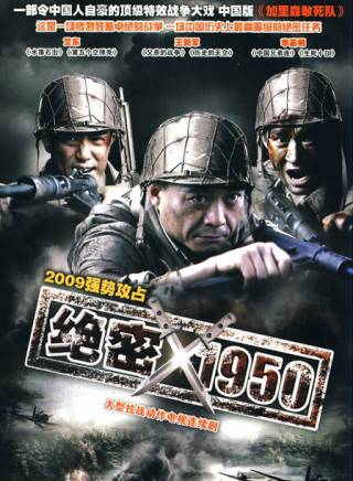 爾瑪依娜(余紅艷(中國內地女演員)) 爾瑪依娜(余紅艷(中國內地女演員))