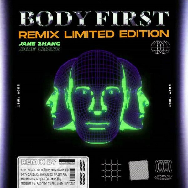 Body First Remix Limited Edition Body First Remix Limited Edition