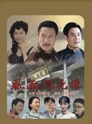 唐啟榮(中國內地男演員) 唐啟榮(中國內地男演員)