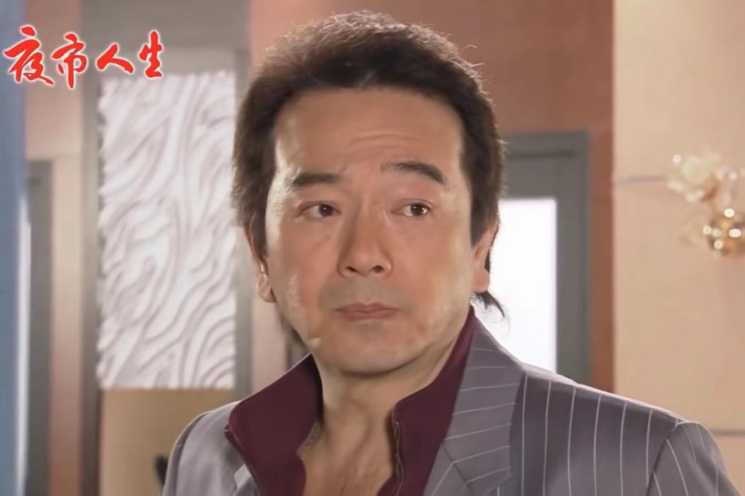 江一官(《夜市人生》人物) 江一官(《夜市人生》人物)