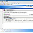 KB958644 KB958644