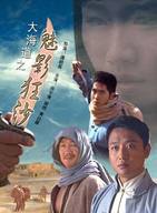尚於博