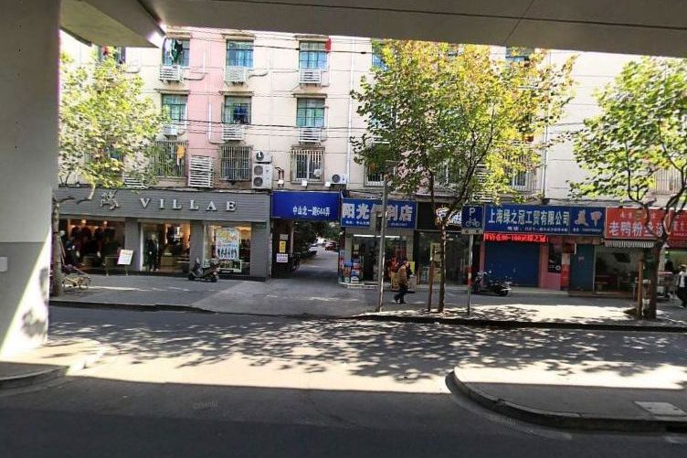 上農新村 上農新村