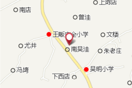 吳小窪