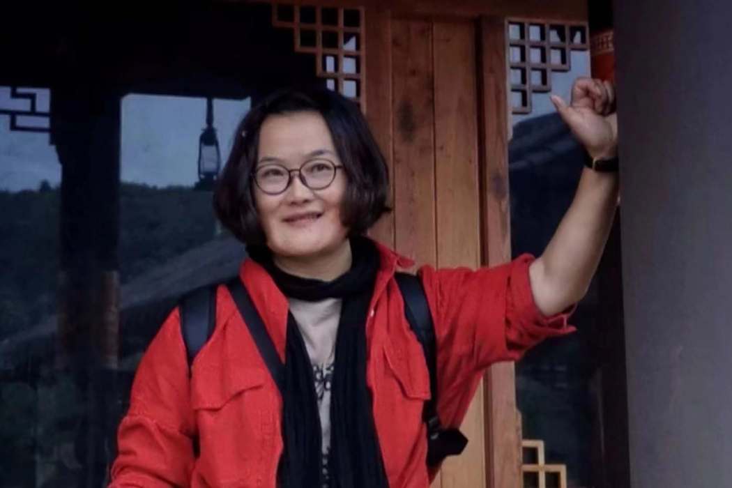 陳蘭(楚雄師範學院學報副編審) 陳蘭(楚雄師範學院學報副編審)