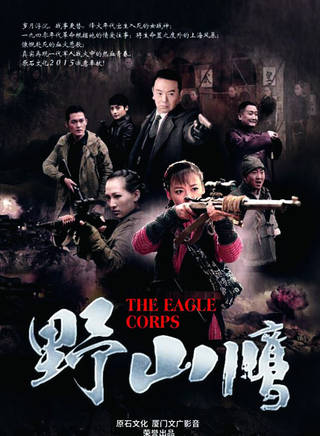 徐嘉曼 徐嘉曼