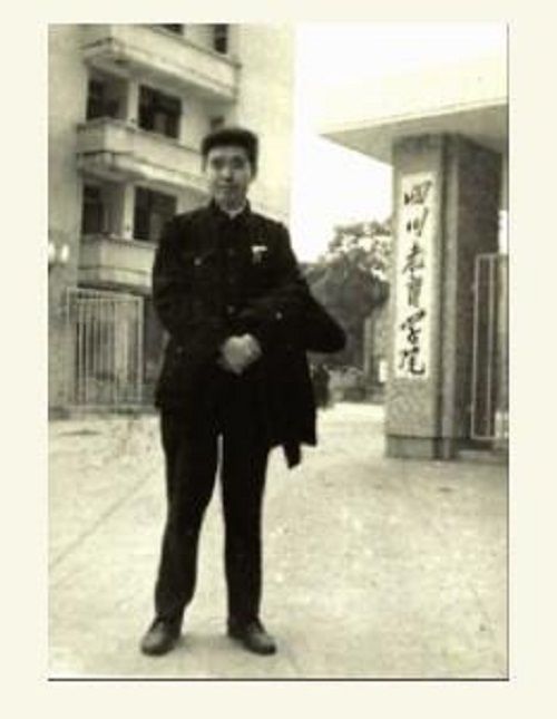 倪映昌