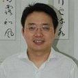 陸劍鋒(360公司副總裁) 陸劍鋒(360公司副總裁)