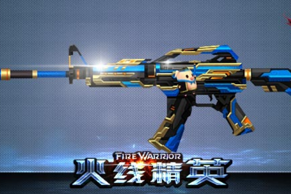 M4A1天蓬元帥 M4A1天蓬元帥