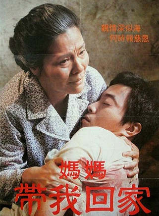 歸亞蕾 歸亞蕾