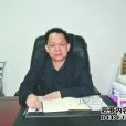 韓明旺 韓明旺