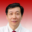常克(成都中醫藥大學主任醫師、教授) 常克(成都中醫藥大學主任醫師、教授)