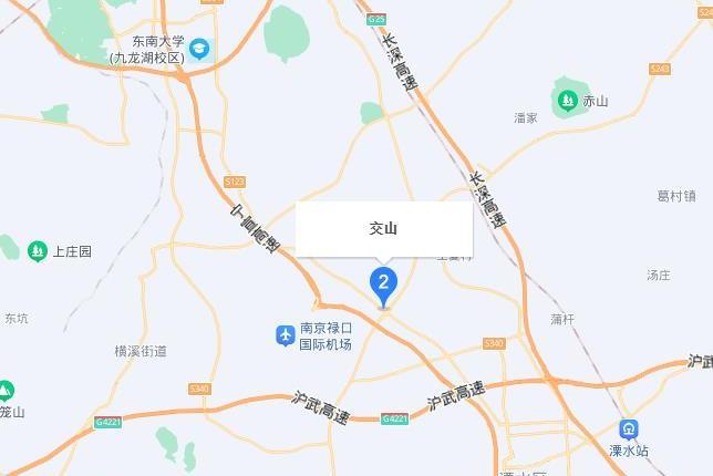 交山路