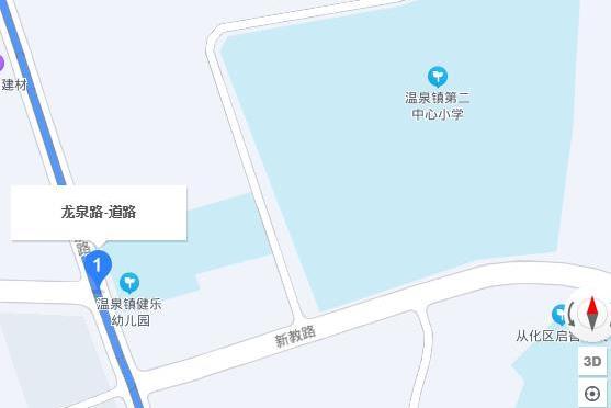 龍泉路(廣州市龍泉路) 龍泉路(廣州市龍泉路)