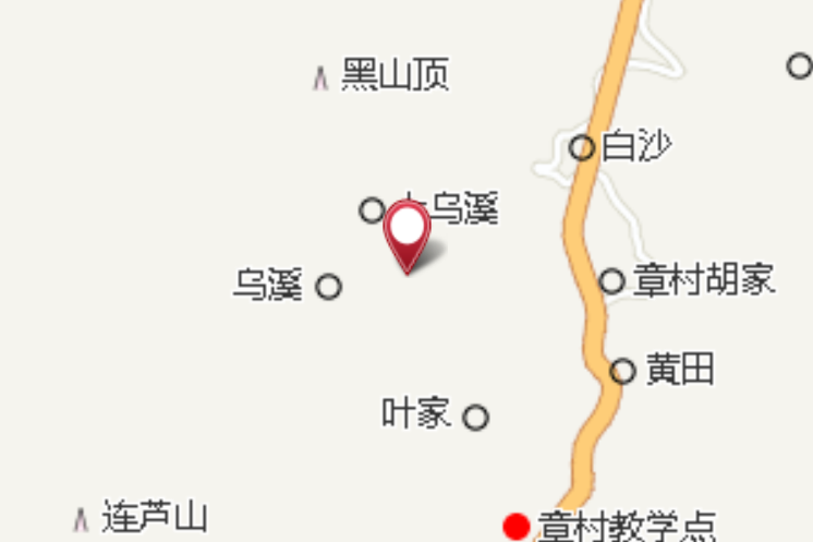 章村嶺 章村嶺