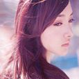 徐瑋璐 徐瑋璐