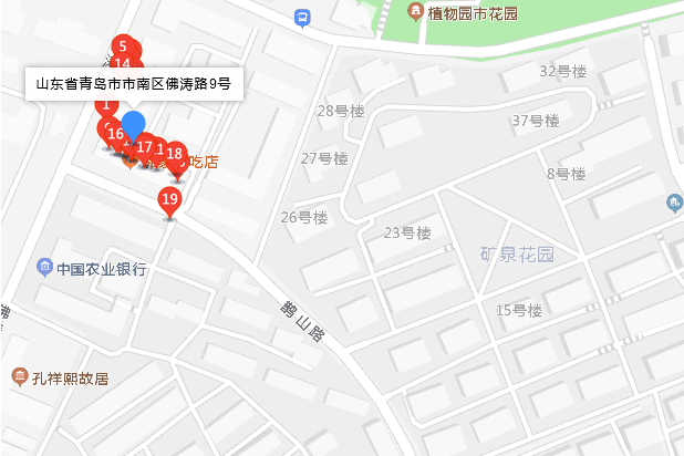 佛濤路9號