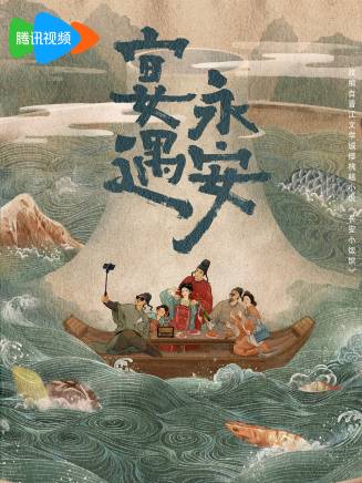 昌隆(中國內地男演員) 昌隆(中國內地男演員)