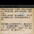 開心每一天 開心每一天
