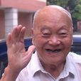 許琦(攝影師)