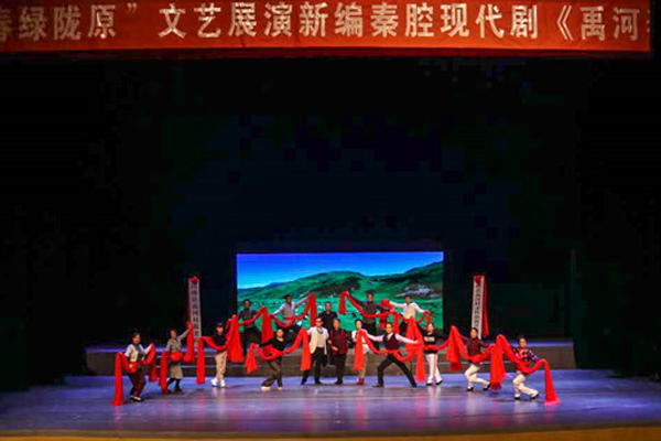 禹河春 禹河春
