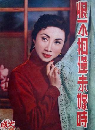 胡楓(中國香港男演員、主持人) 胡楓(中國香港男演員、主持人)
