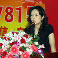 李明幸 李明幸