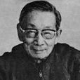 李風白 李風白