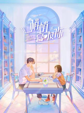 徐小舒 徐小舒