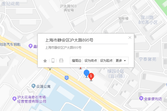 滬太路895號 滬太路895號