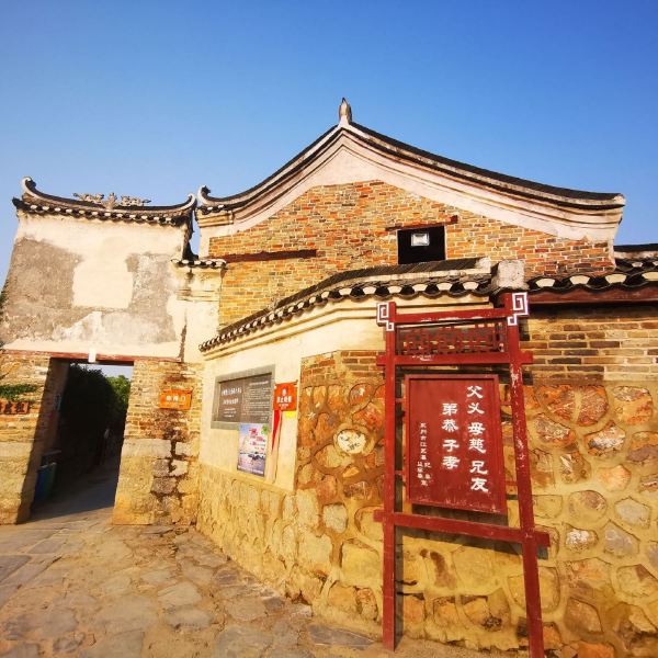 上甘棠景區 上甘棠景區