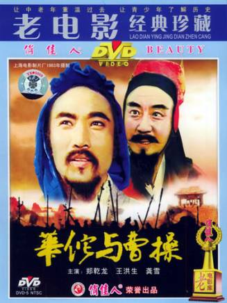沈冰凝