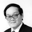 侯志英(中共河南省委原常委、河南省委宣傳部原部長) 侯志英(中共河南省委原常委、河南省委宣傳部原部長)