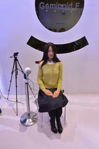 2015世界機器人博覽會上的情感機器人