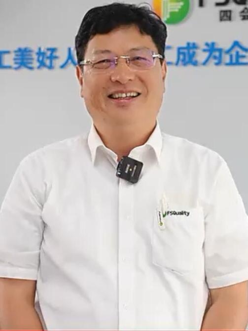 劉天明(紮根四會發展企業代表、四會富仕電子科技股份有限公司董事長) 劉天明(紮根四會發展企業代表、四會富仕電子科技股份有限公司董事長)