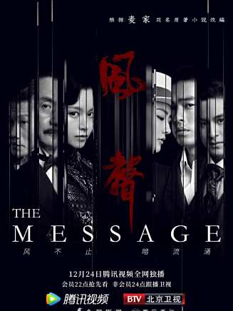 劉俊孝(中國內地男演員) 劉俊孝(中國內地男演員)