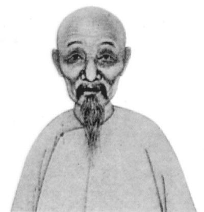 宗子相墓 宗子相墓